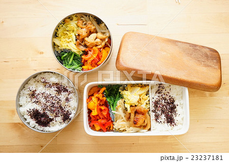 手作りのお弁当 弁当箱 オーガニック ランチ 料理 お昼ごはん / lunch Box 23237181