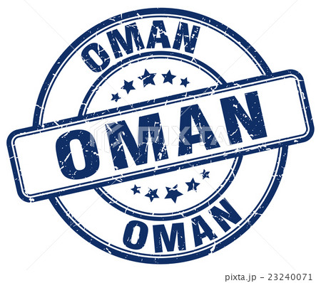 Oman blue grunge round vintage rubber stamp 23240071