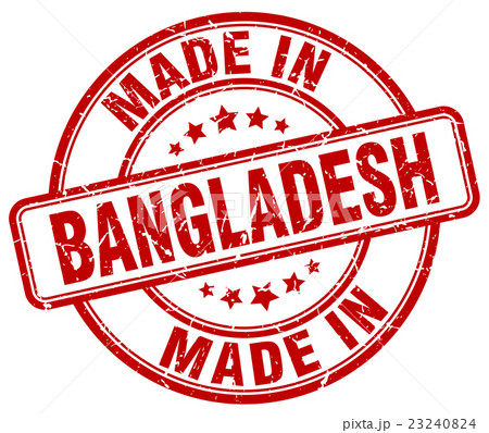 made in Bangladesh red grunge round stamp made in Bangladesh red grunge round stamp 23240824