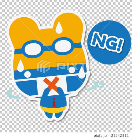夏くまクールビズ NG 夏くまクールビズ NG 23242311