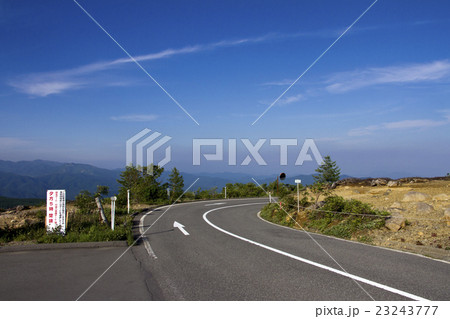 志賀草津道路 23243777