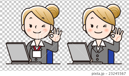 Female staff - Personal computer 23245567