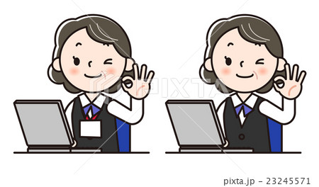 女性スタッフ-パソコン 23245571