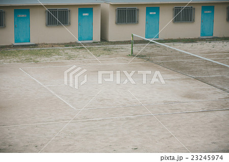 School life  23245974