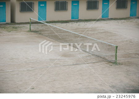School life  23245976