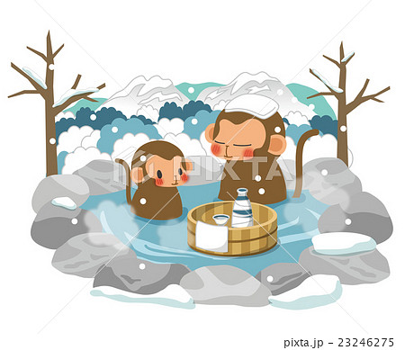 猿と温泉 冬のイラスト素材 23246275 Pixta