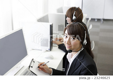 オペレーター　コールセンター　2人 23246625