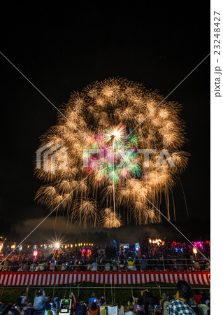 片貝まつり　正四尺玉　 23248427