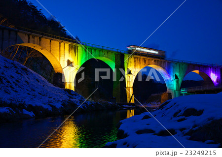 岩手県遠野市 宮守 メガネ橋 岩手県遠野市 宮守 メガネ橋 23249215