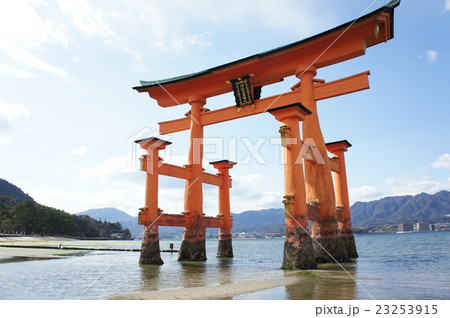 厳島神社の鳥居 23253915