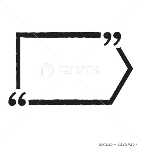 Quotation Mark Speech Bubble sign icon Quotation Mark Speech Bubble sign icon 23254257