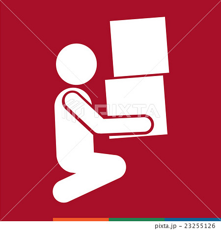 Man standing Presentation chart icon Man standing Presentation chart icon 23255126