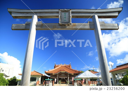 宮古神社 23256200