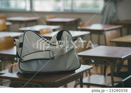 School life  23260356