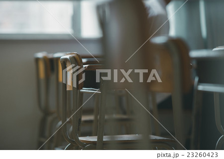 School life  23260423