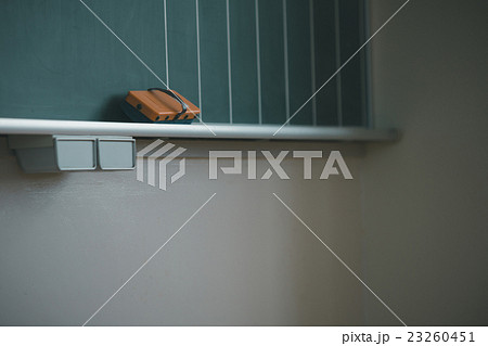 School life School life 23260451