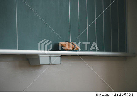 School life School life 23260452