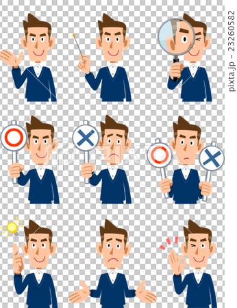 Nine kinds of gestures and facial expressions of men Nine kinds of gestures and facial expressions of men 23260582