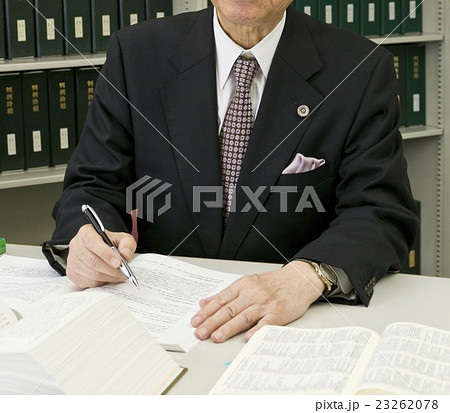 弁護士イメージ 23262078