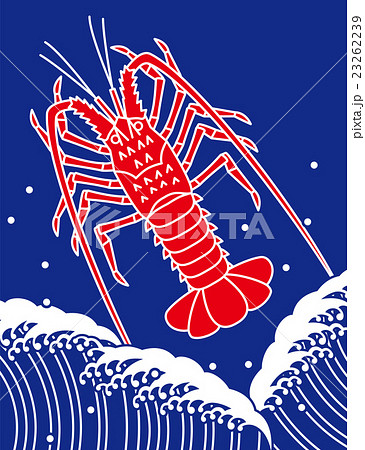 鯛　海老　絵画　日本画　額　縁起物 Amazon.co.jp: 中谷文魚 伊勢海老 色紙 ナチュラル 日本画 動物
