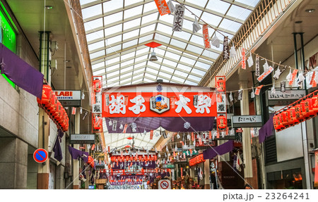 胡子大祭　胡子講 23264241