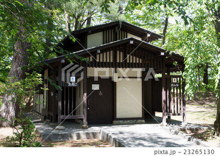 弘前公園　弘前市　施設　設備　風景　公共　公園　トイレ　公衆 23265130
