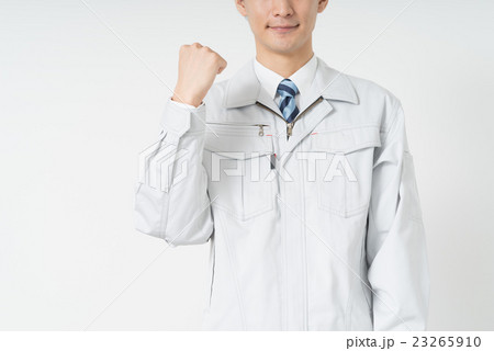 ガッツポーズをする作業員 ガッツポーズをする作業員 23265910
