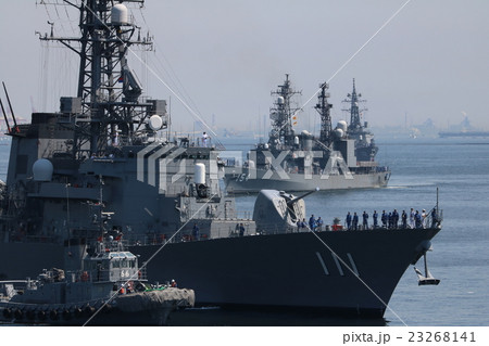 護衛艦 23268141