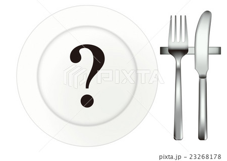 テーブルセット2点_カトラリーレスト_文字クエスチョン 23268178