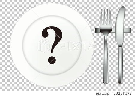 テーブルセット2点_カトラリーレスト_文字クエスチョン 23268178