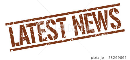 latest news brown grunge square rubber stamp 23269865