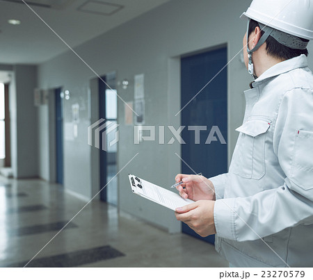 保守点検イメージ 23270579