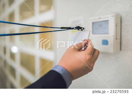 カードキー 23270593