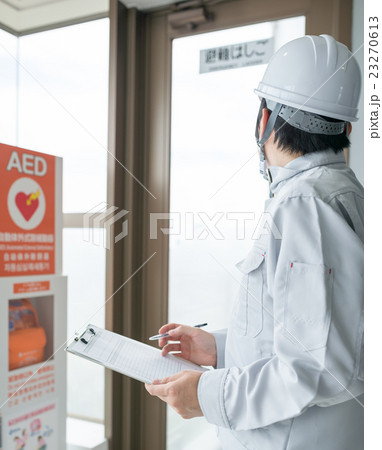 保守点検イメージ 23270613