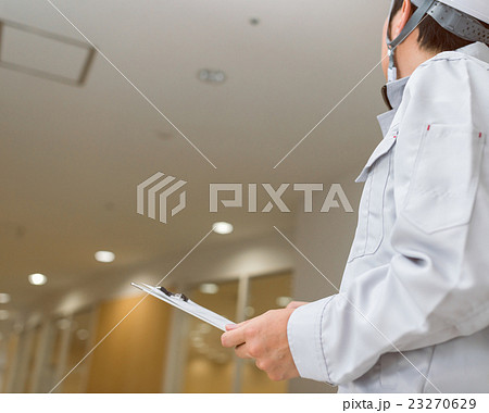 保守点検イメージ 保守点検イメージ 23270629