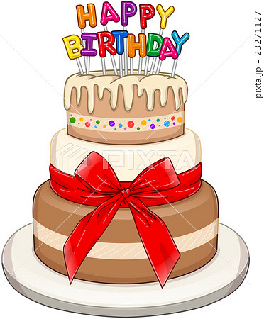 HD Happy Birthday Cake Cartoon Illustration PNG | Citypng