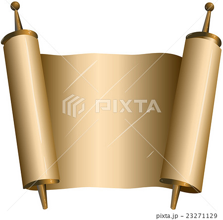 Traditional Jewish Torah Scroll 23271129