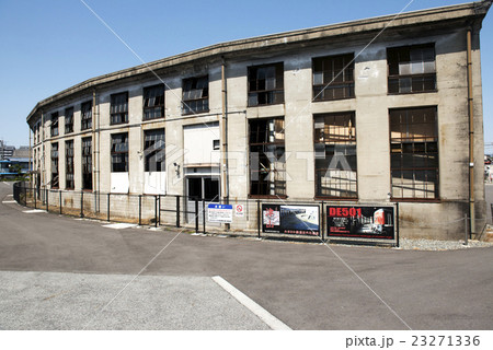 岡山県津山市　旧城下町 23271336