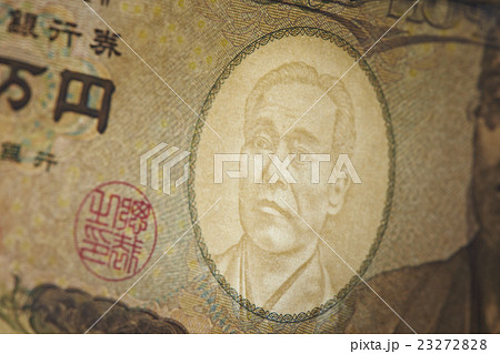 一万円札の透かしの写真素材 [23272828] - PIXTA