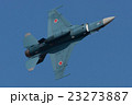 F-2（360ループ） 23273887