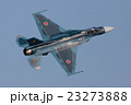 F-2（ローパス）１ 23273888