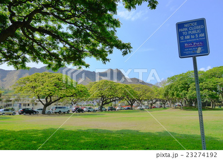 ハワイのダイアモンドヘッド ハワイのダイアモンドヘッド 23274192