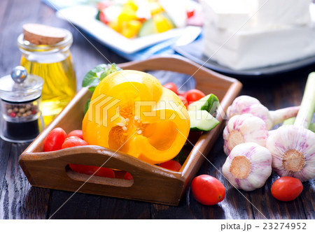 raw vegetables 23274952