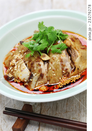 よだれ鶏 よだれ鶏 23276278