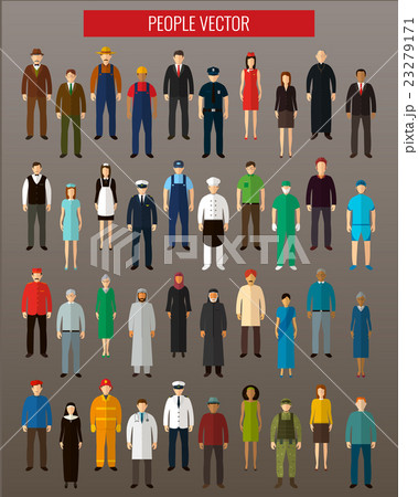 People avatar icons. People Flat Icons. Vector 23279171