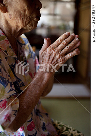 祈り 手 祈る 平和 祈り 手 祈る 平和 23279247