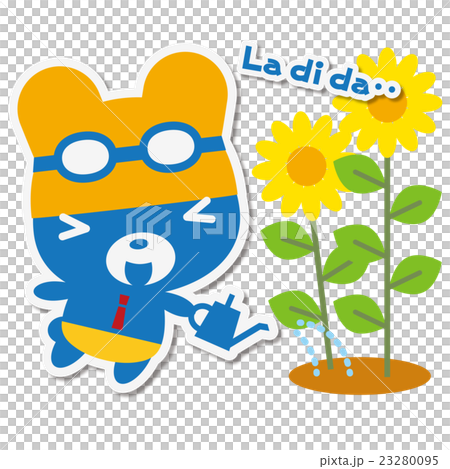 Summer Bear Cool Biz Sunflower 23280095
