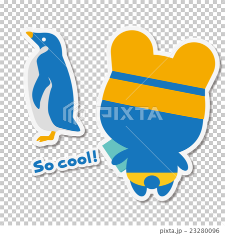 Summer Bear Cool Biz a yearning 23280096