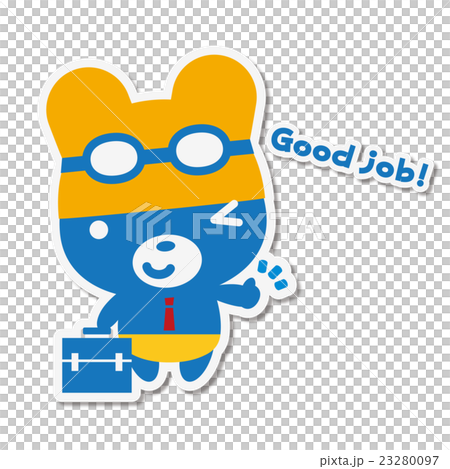 夏くまクールビズ グッジョブ 23280097