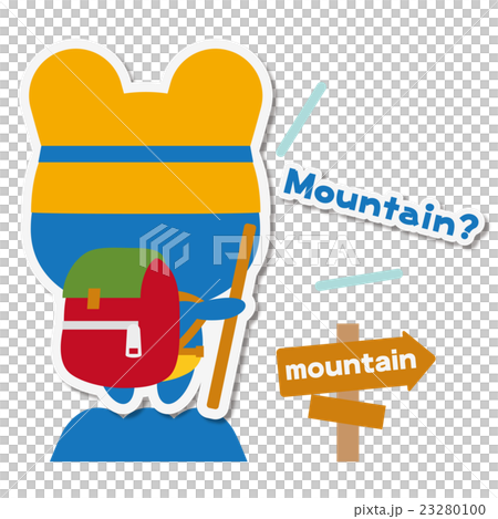 夏くま夏行事 登山 夏くま夏行事 登山 23280100